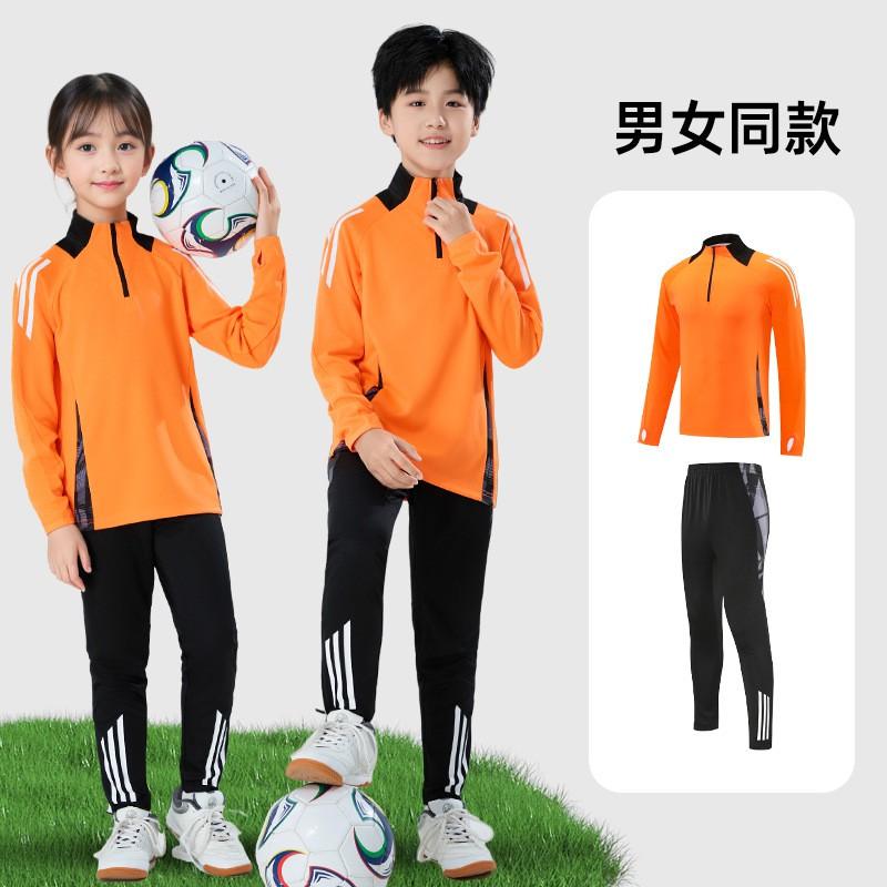 Kids Long Sleeve Basketball Soccer Uniform Set Half-Zip Warm Quick-Dry Sportswear School Team Games Fall Winter