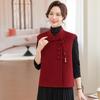 New 2026 Spring Wool Vest for Middle-Aged and Elderly Women - Red Mother's Vest