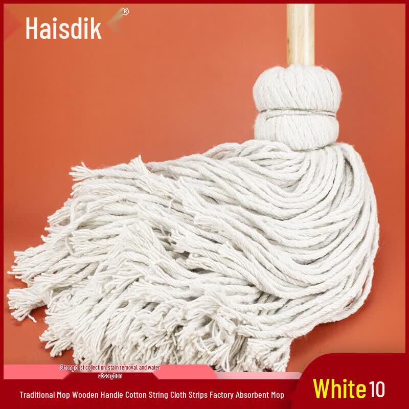 Haisidike HK-8027 Traditional Cotton Mop
