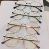 Nærsynthetsbriller Antistråling Antiblått Gulltrådkant Ultralett
