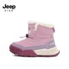 Jeep Kids' High-Top Winter Sports Shoes 2025, Fleece-Lined & Non-Slip, Girls' Outdoor Thick Cotton Shoes