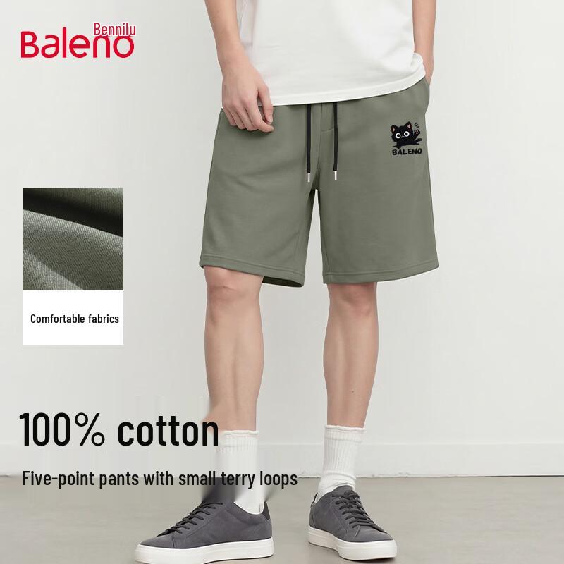 Baleno Men's Heavy Cotton Casual Shorts