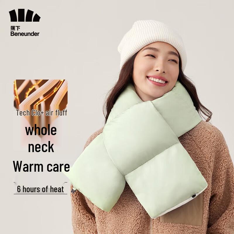 Beneunder Smart Heated Scarf (Nuanji Series)