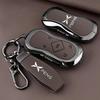 Xiaopeng MONA M03 2026 NFC Key Case & Remote Control Shell