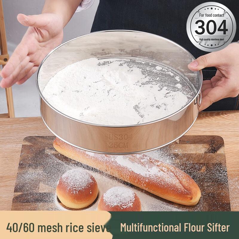 Mehlsieb aus Edelstahl 304