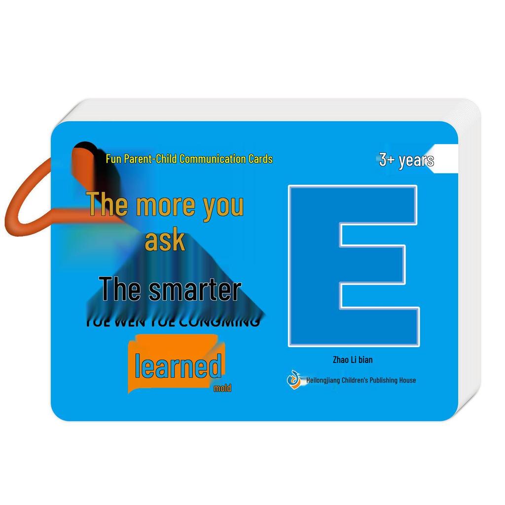 Kids' Interactive Learning & Communication Cards: Fun Parent-Child Educational Toy for Bedtime and Early Education