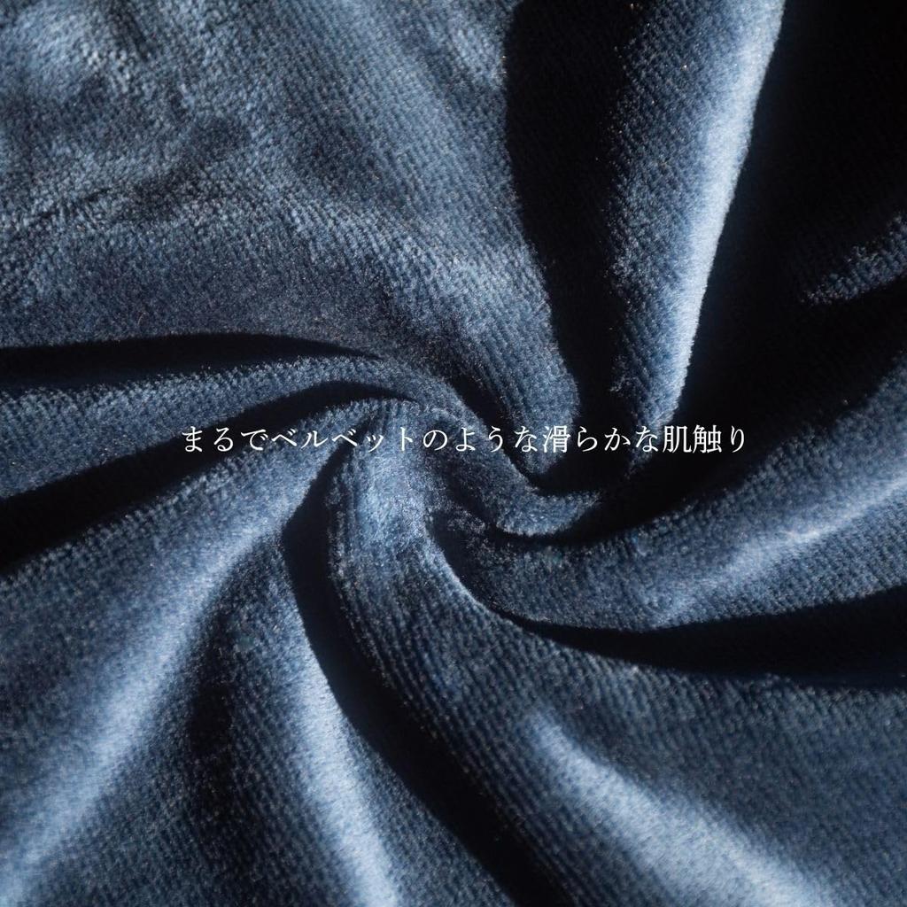 SAUNA REPUBLIC Imabari Towel Certified Sauna Made in Chairoykoguma Hat, Japan, Large, Deep, Antibacterial, Odor-Resistant, Antiviral, Anti-Pilling,