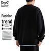 Mao Ren Herren Fake Zweiteiler Schweres Rundhals-Sweatshirt