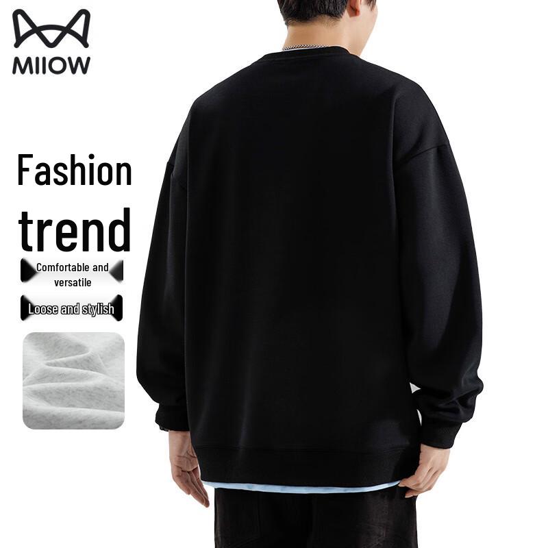 Mao Ren Pánská těžká mikina s kulatým výstřihem ve stylu falešného dvoudílného provedení