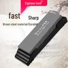 Shibazi Zuo Professional Whetstone Sharpener