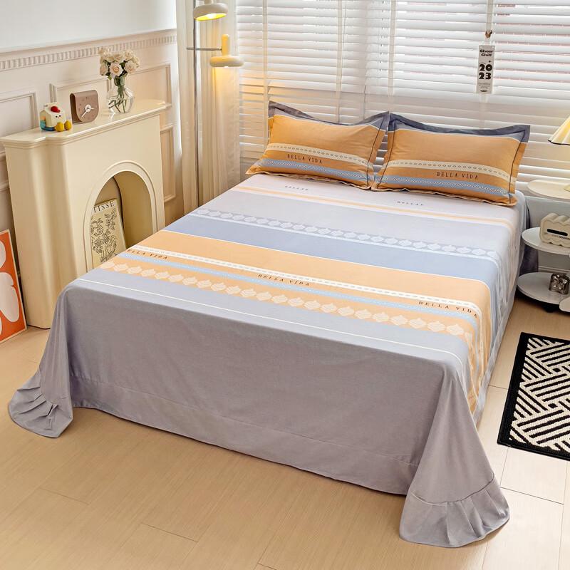 Grace Nordic Impression Brushed Cotton Bedding Set