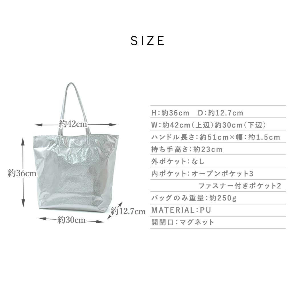 Gratante Vertical Glitter Tote Commuter Bag, Women's, Bag, Abb-g0044 (Champagne)