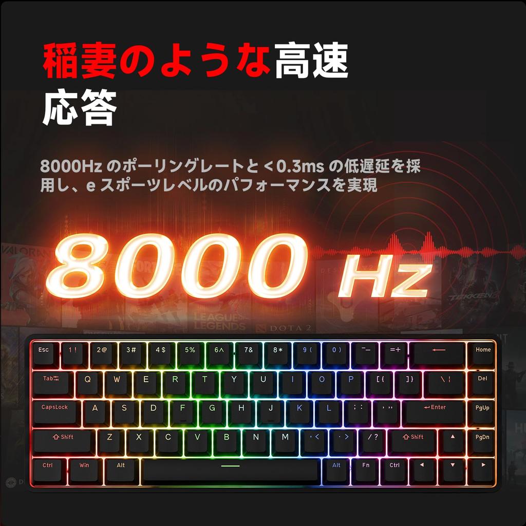 DIERYA DK68C Rapid Trigger Mechanical Gaming Magnetic Switch RGB Wired 68 Fully English Layout Keyboard, Keyboard, Backlight, Type-C, Compact, Keys,