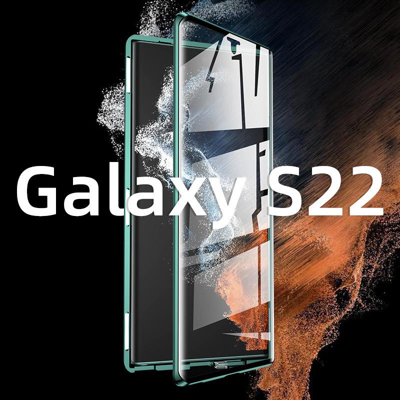 For Samsung Galaxy S25 S24 S23 S22 S21 Ultra Case 360° Full Surround Metal Magnetic With Screen Glass Camera Protection Cover