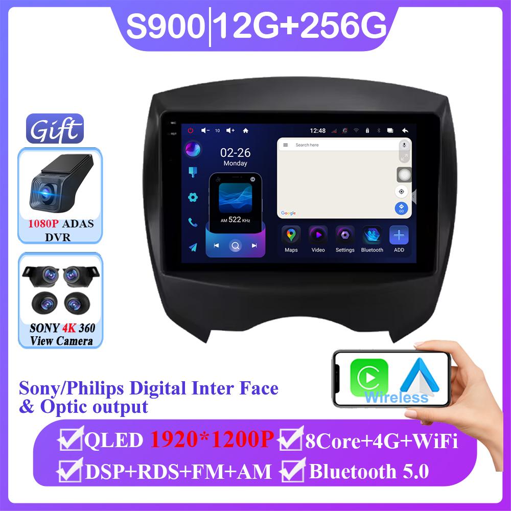 Android 14 For BYD F0 2008 - 2011 Head Unit Car Radio Stereo Multimedia Video Player Navigation 5G Wifi No 2din Wireless Carplay