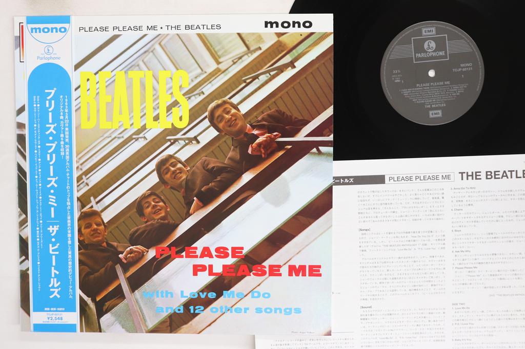 LP Record BEATLES Please Please Me TOJP60131 PARLOPHONE 2003 Japan Obi Rock Used