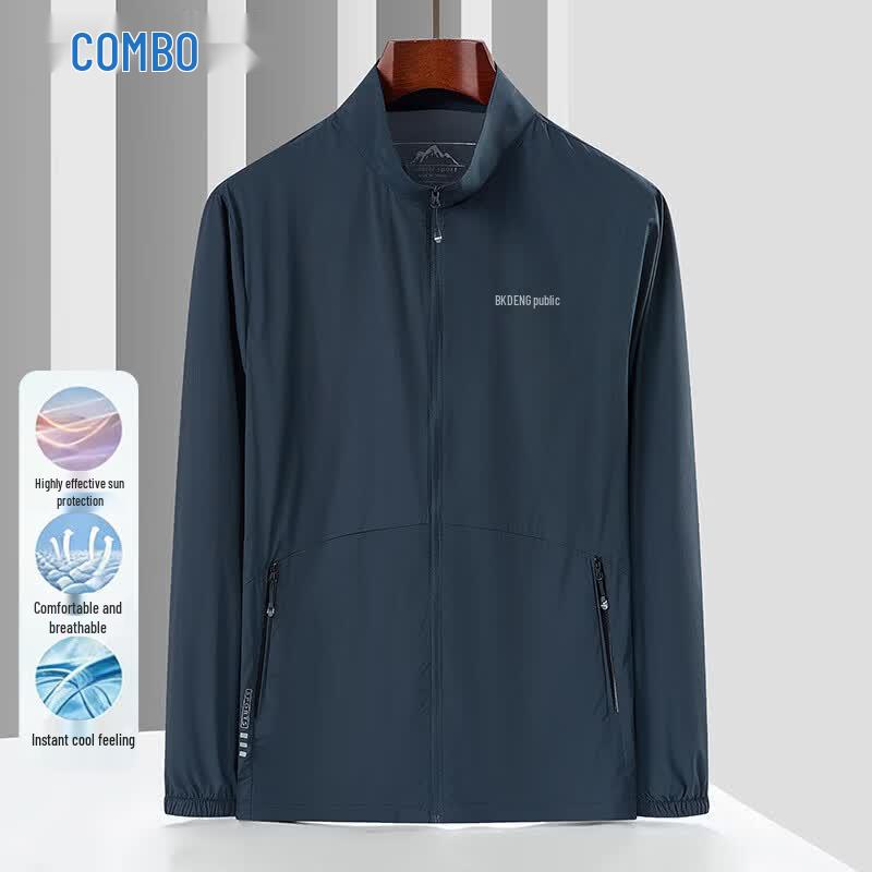 Kangbo Men s Ice Silk UV Protection Quick-Dry Outdoor Jacket 4XL