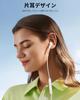 Radio with for Both Left and Right Compatible with Android MP3 Single-ear Earphone, Closed-type, In-ear Type, 3.5mm Jack, Microphone, Ears, YAJOJO,