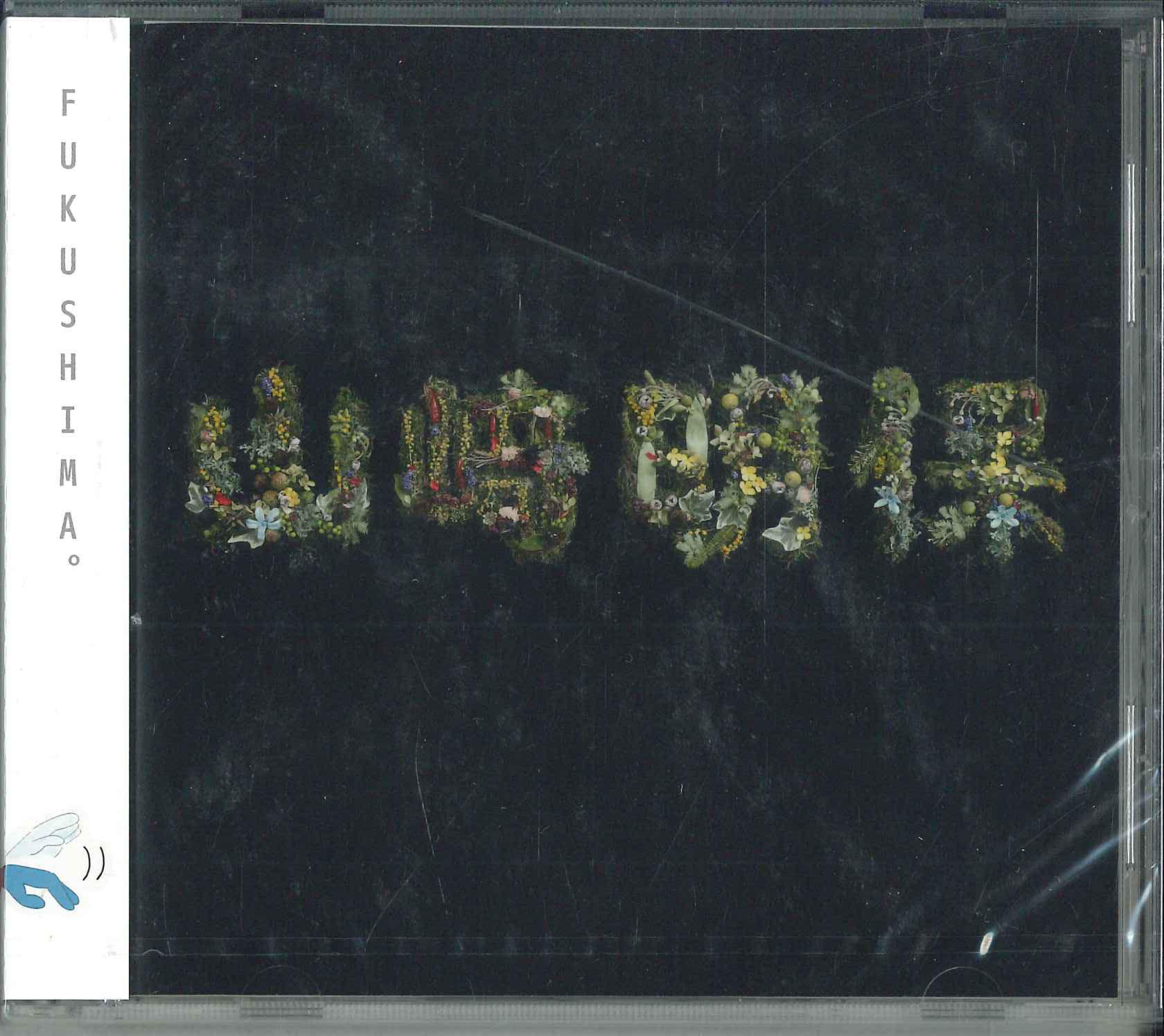 

CD AKIYASU YAMAZAKI Akiyasu Yamazaki AKYS01 NOT ON LABEL 2017 Japan Japanese PopRock Used