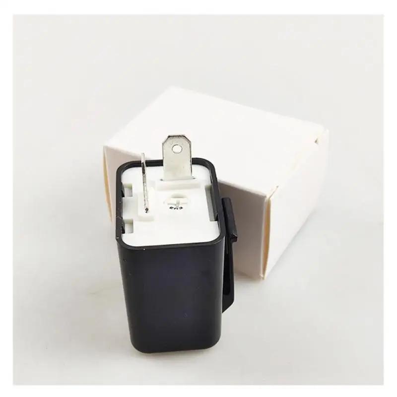 Adjustable LED Flasher Relay Turn Signal Indicator Hyper Flashing 1PCS New 12V 2 Pin Motorcycle Blinker