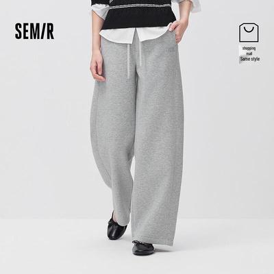 Semir Women's Letter Print Fleece Lined Wide Leg Pants