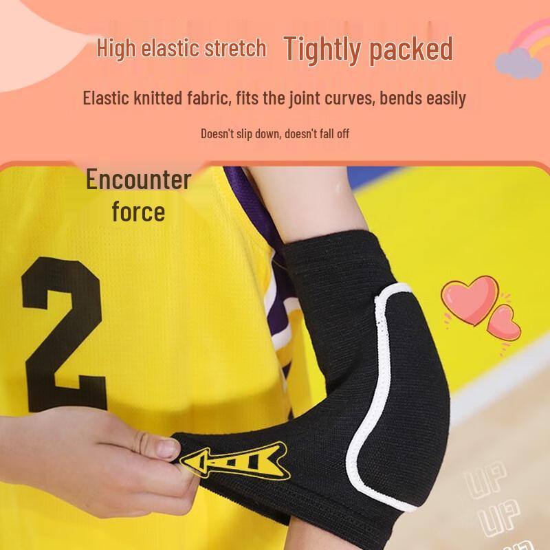 CHIWANG Kids' Thickened Sponge Anti-Fall Sports Knee Pads