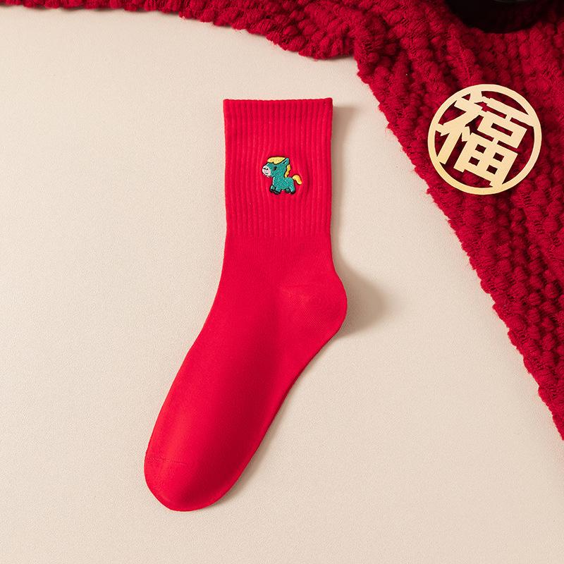 2026 Jahr des Pferdes Glückssocken Tierkreiszeichen Chinesischer Stil Viel Glück Rote Baumwolle Mittelhohe Socken Neujahrsgeschenke für Paare