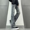 Mens Jeans Streetwear Vibes Slim Fit Loose Straight Leg Graffiti Fashion Denim Pants