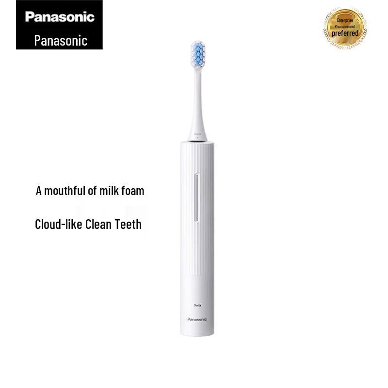

Panasonic EW-DC20 Smart Sonic Electric Toothbrush Stain Removal & Gum Care Foam Brush