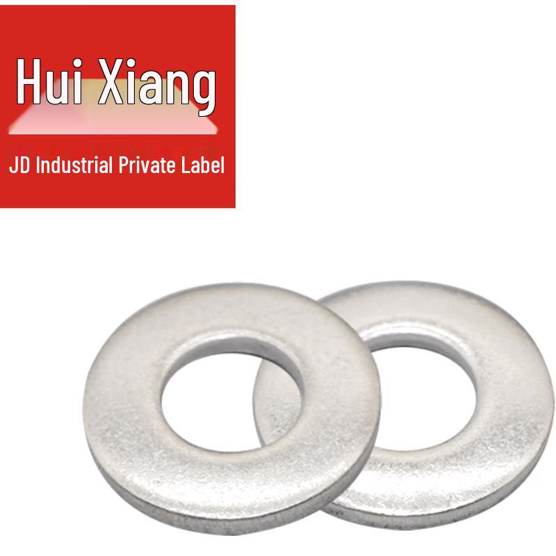 304 Stainless Steel Thickened Flat Washer