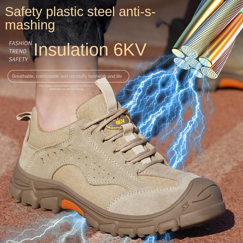Atmungsaktive Arbeitsversicherungsschuhe, bruch- und durchstichsichere Sicherheitsschuhe 6kV Isolierschuhe