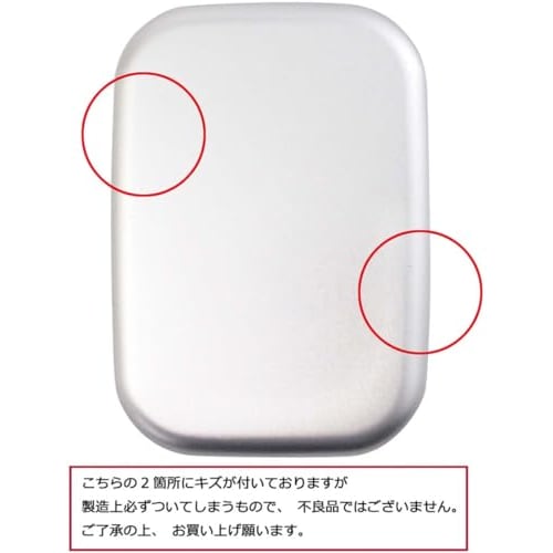 Skater Aluminum Bento Box, 370ml, For Children, Compatible with Warm Storage, Includes Lunch Belt, Made In Japan, Ghibli, Totoro, Nekobus, Boys, Girls
