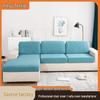 Jacquard Big Leaf Universal Sofa Slipcover with Seat Cushion Cover for All Seasons