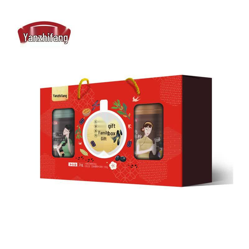 Yan Zhi Fang Black Five Treasure Walnut Sesame Powder