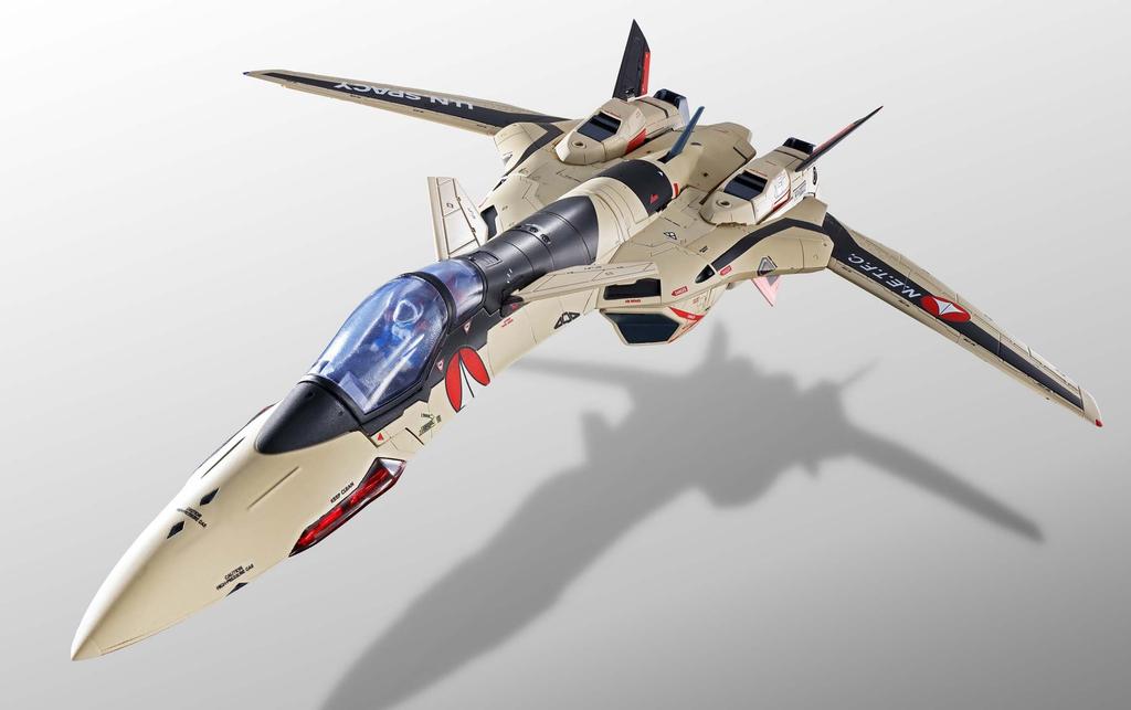 TAMASHII NATIONS DX Chogokin Macross Plus Full Set Approximately and Movable Figure YF-19 Pack, 250mm, Die-cast, ABS, PVC, Pre-painted