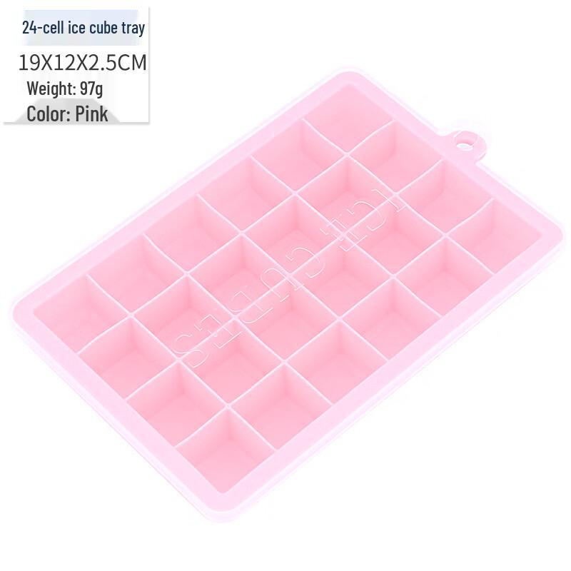 24-Grid Silicone Ice Cube Tray with Lid