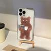 Brown Bear Reading Case Fits Apple 15/14/13/12/11/PRO/PROMAX/XSMAX/XR/XS/X.