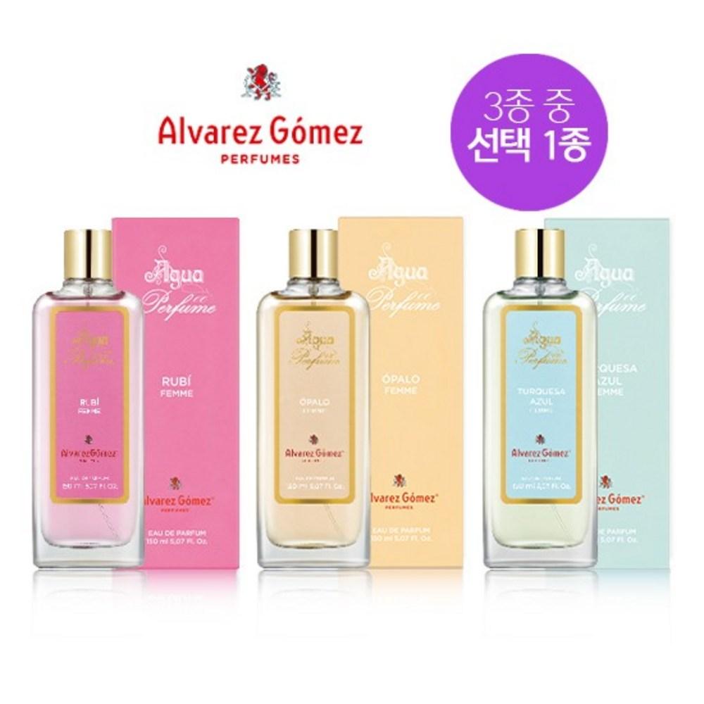 

Парфуми Alvarez Gomez Agua de Parfum (EDP ​​150мл*1 тип аромату на вибір)