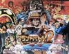 Aus der TV-Animation ONE PIECE Grand Battle! 2
