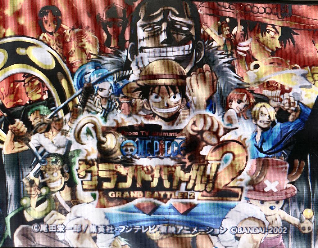 Aus der TV-Animation ONE PIECE Grand Battle! 2