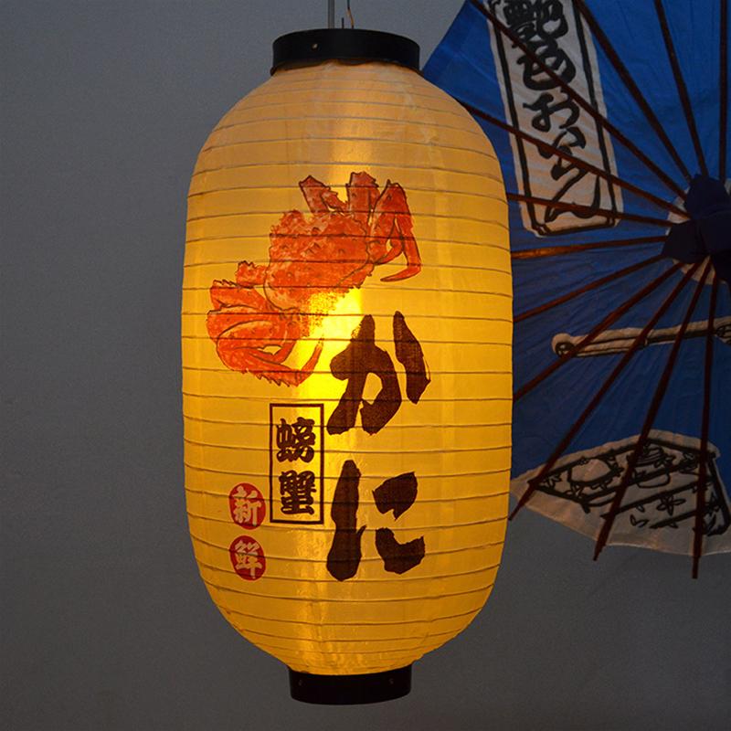 Japanese Style Satin Cloth Lanterns Pub Restaurant Decor Sign Bistro Sushi Sashimi Decor Waterproof Lantern Traditional Festival