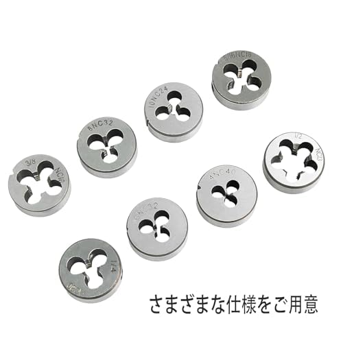 20-Piece Tap and Die Set with Storage Case, Adjustable Tap and Die for Correction and Repair, High-Hardness Tap and Wrench, Fits Various Thread Sizes