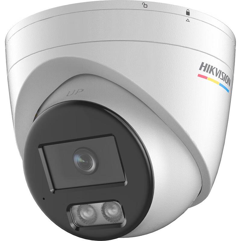 

Hikvision 4MP Full Color Dome Camera CN plug (adapter included)