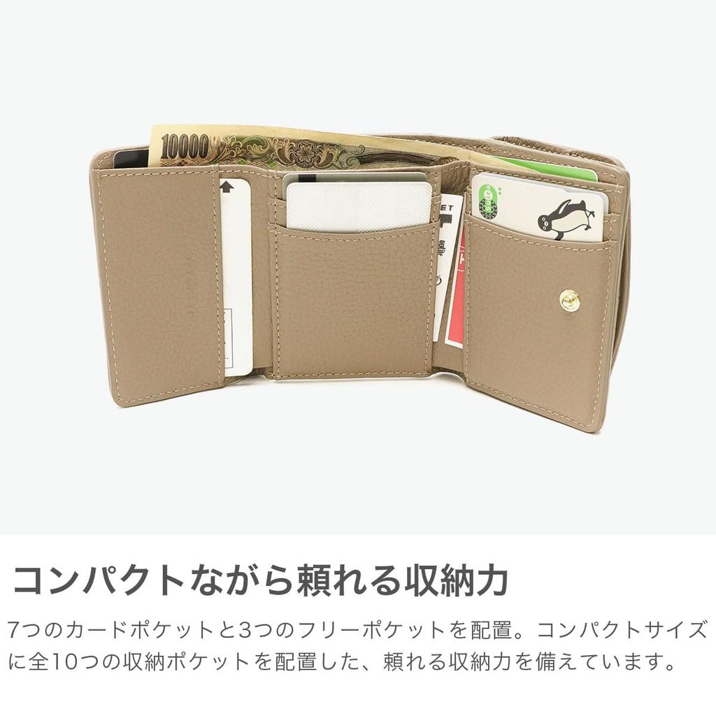 HASHIBAMI Naturstein Mini-Geldbörse Ha-2008-729 Gelb