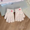 Children's gloves five-finger autumn and winter boys and girls simple versatile models sub-finger warm windproof gloves middle children winter