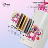 Disney Kids Insulated Stainless Steel Water Bottle