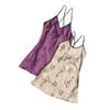 2 Stylish and Breathable Silk Print Slip Nightdress Sexy Halter Pajamas