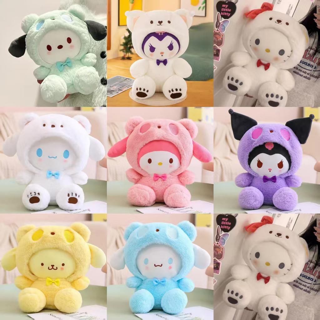 Sanrio Pompompurin Kuropi Plush Toy Stuffed Animal Doll Gift Collection Decoration, Cute Design Soft Comfortable Medium Size