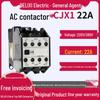 DELIXI CJX1 3TB43 AC Contactor, Single/Three-phase, 380V/24V/110V/220V, 22 Amp