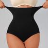 Seamless High Waist Postpartum Shaping Pants: Waist, Hip, and Belly Shaping Women's Underwear